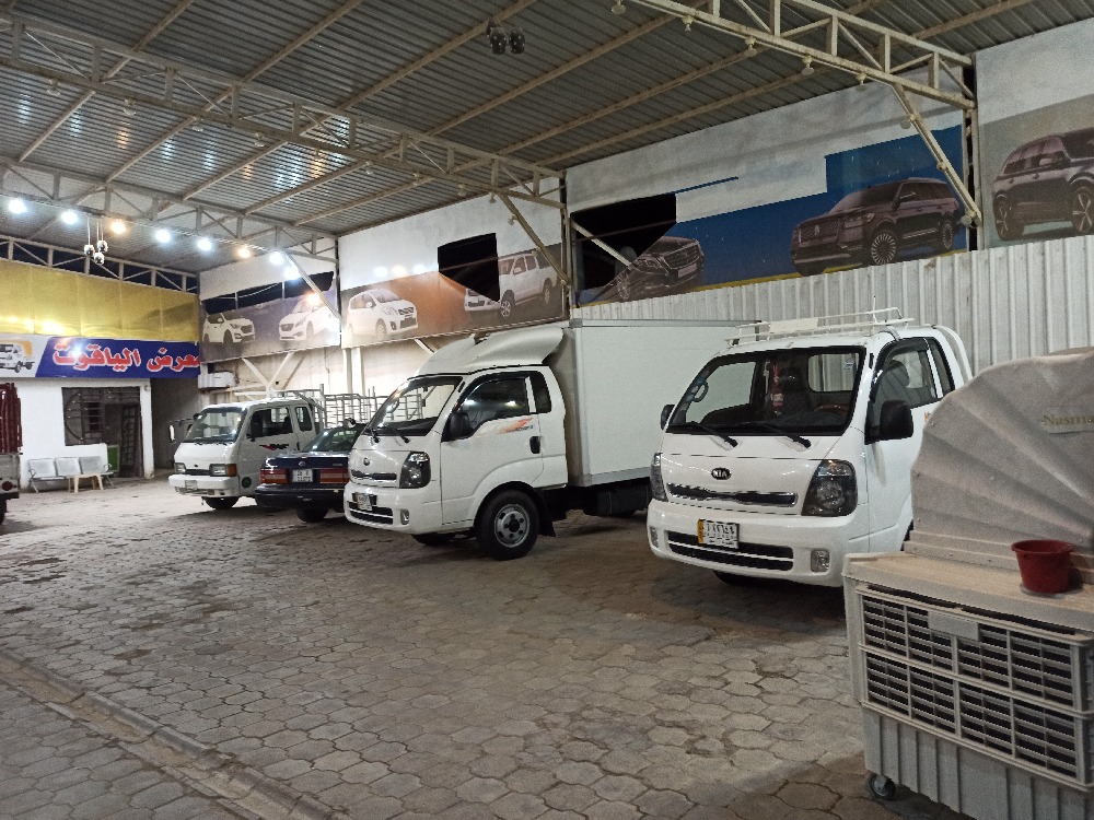 showroom-image
